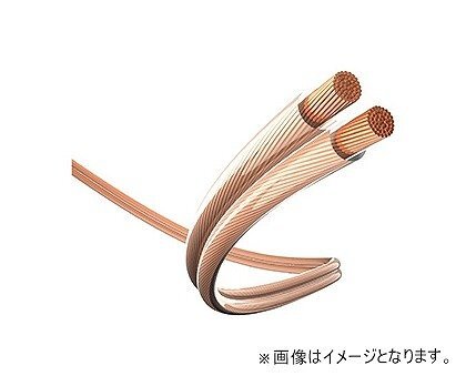 ■□【新品・未開封】inakustik STAR-0.75CT スピーカーケーブル 400m インアクースティック 元箱付□■031507111m□■拍卖