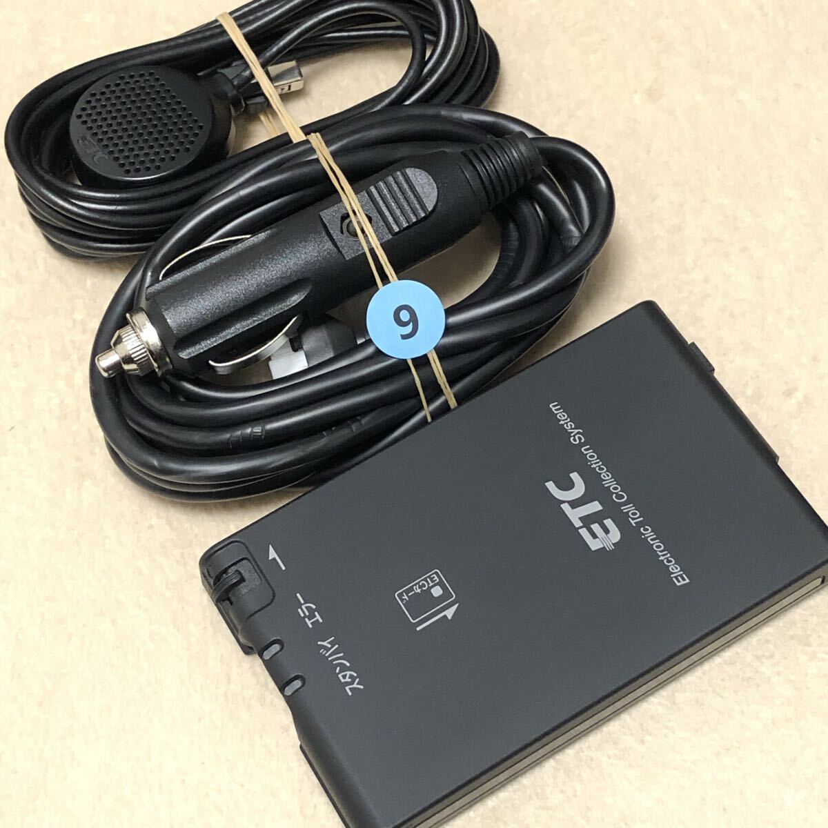 2025以降も◎ 新スプリアス規格対応◎ シガー ETC 軽自動車 軽四 Panasonic CN-EN00J0JT拍卖