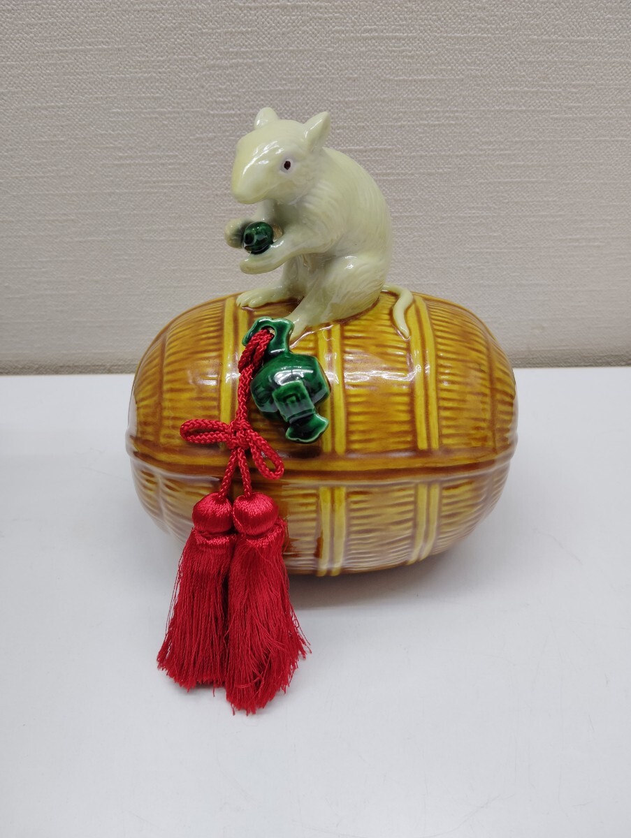 九谷焼 糠川清章 干支 陶器 ネズミ 子年 置物 縁起物 石川県 伝統工芸 拍卖