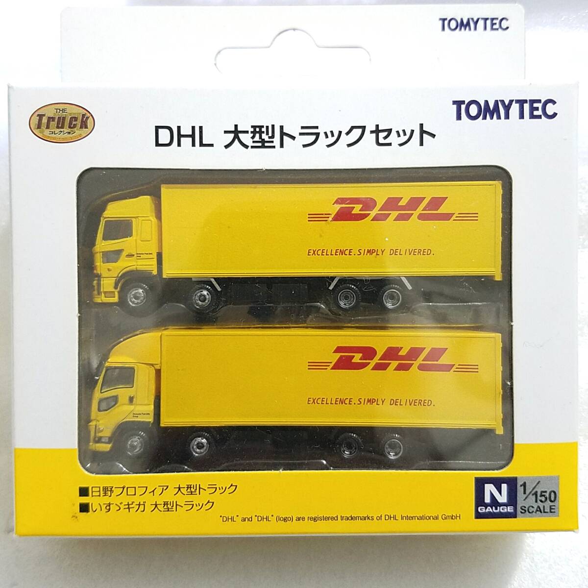 送料290円~新品同様品TOMYTEC1/150(Nゲージ)トラックコレクションDHL大型トラックセット 日野プロフィア いすゞギガ航空貨物ドイツ物流会社拍卖