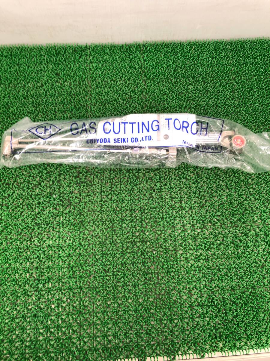 【未使用】千代田 アセチレン切断機 ITA3IOKUV0Y4拍卖