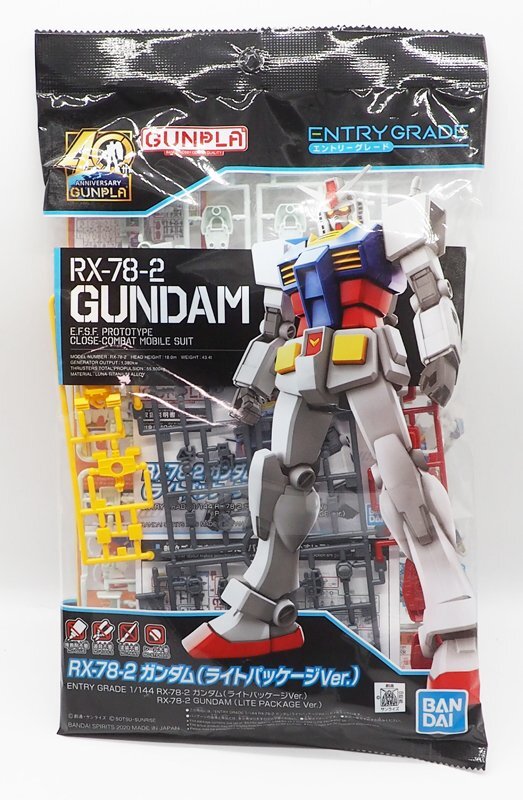 ENTRY GRADE 1/144 RX-78-2 ライトパッケージVer. 機動戦士 EG エントリーグレード 3拍卖