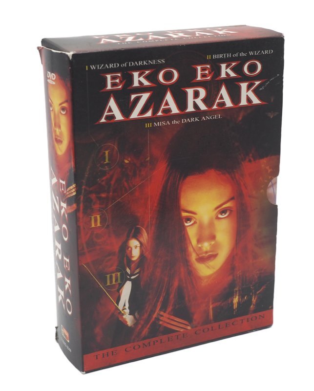 エコエコアザラク コンプリートコレクション3枚組DVDBOX(Eko Eko Azark THE COMPLETE COLLECTION)北米版 中古拍卖