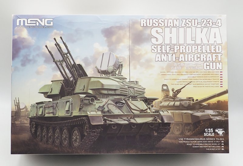 MENG モンモデル 1/35 ロシア ZSU-23-4 シルカ 自走高射機関砲 MENTS-023 プラモデル 新古拍卖