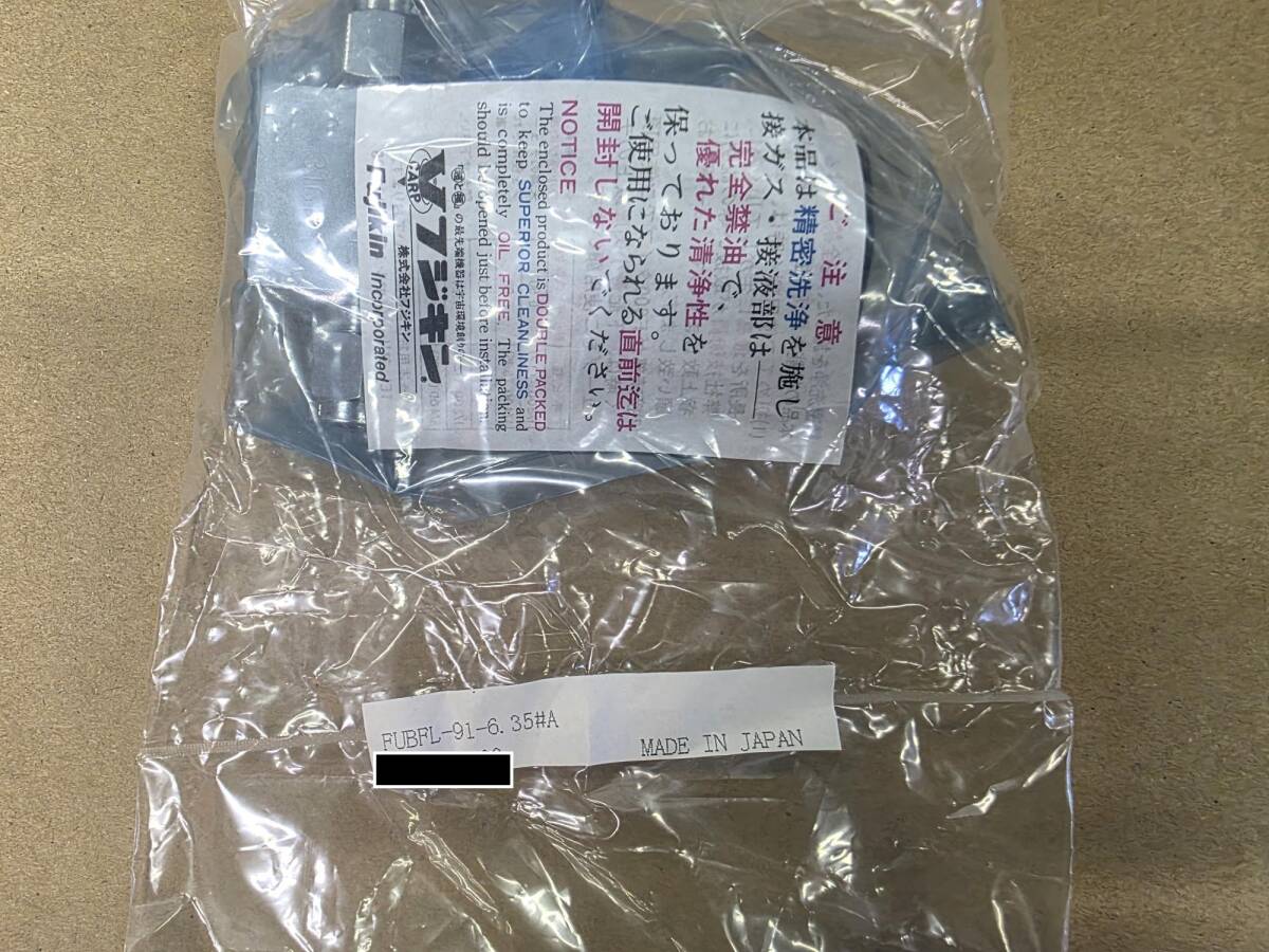 フジキン Fujikin FUBFL-91-6.35#A ベローズバルブ 未使用品拍卖