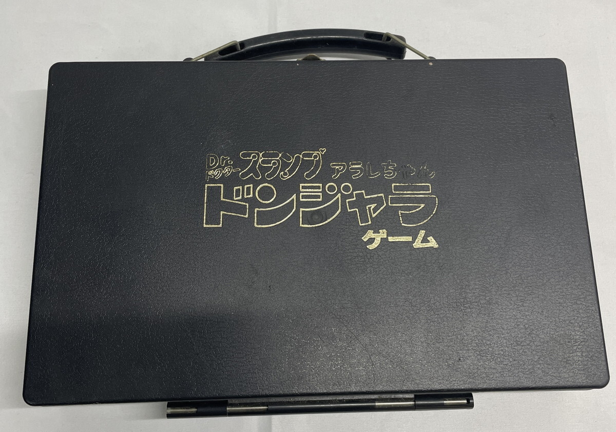 ◇ Dr.スランプ アラレちゃん ドンジャラ 【欠品あり】【現状お渡し/ジャンク扱い】【キズ汚れ多め】 部品取り レトロ / 中古(S251113_3)拍卖