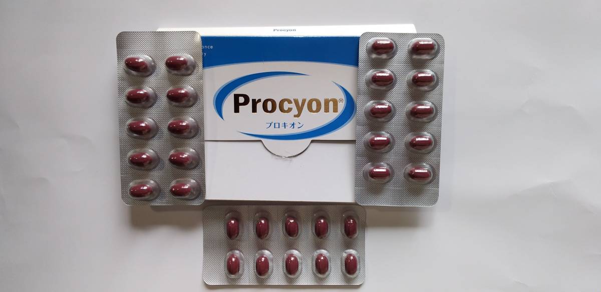 プロキオン 30カプセル(15日分)拍卖
