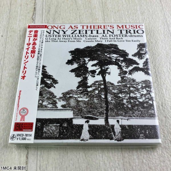 1MC4 未開封 CD / デニー・ザイトリン・トリオ / As Long As There's Music / Venus Records拍卖