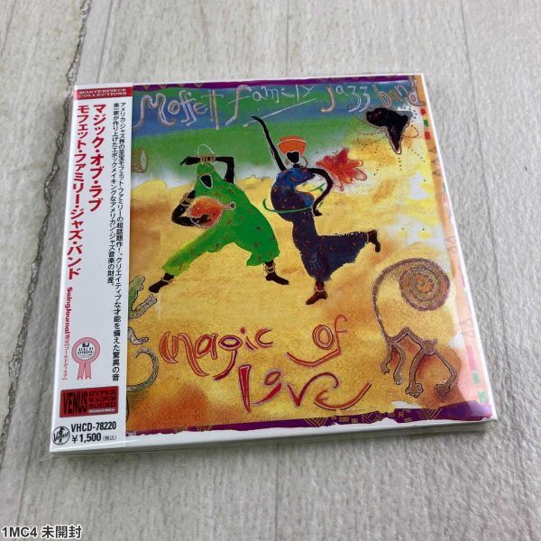 1MC4 未開封 CD / マジック・オブ・ラブ / モフェット・ファミリー・ジャズバンド拍卖