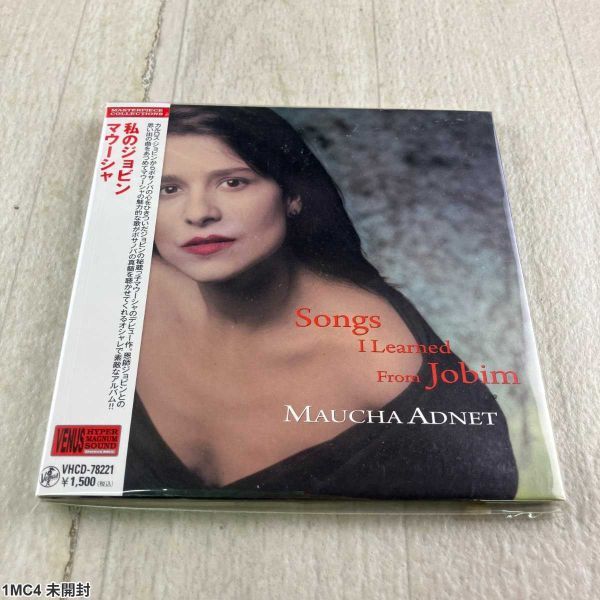1MC4 未開封 CD / マウシャ・アジネ / 私のジョビン / Songs I Learned From Jobim / ヴィーナスレコード拍卖