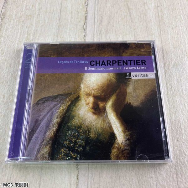 1MC3 未開封 CD / マルカントワーヌ・シャルパンティエ / Leons de Tnbres / ジェラール・レーヌ指揮 / Il Se拍卖