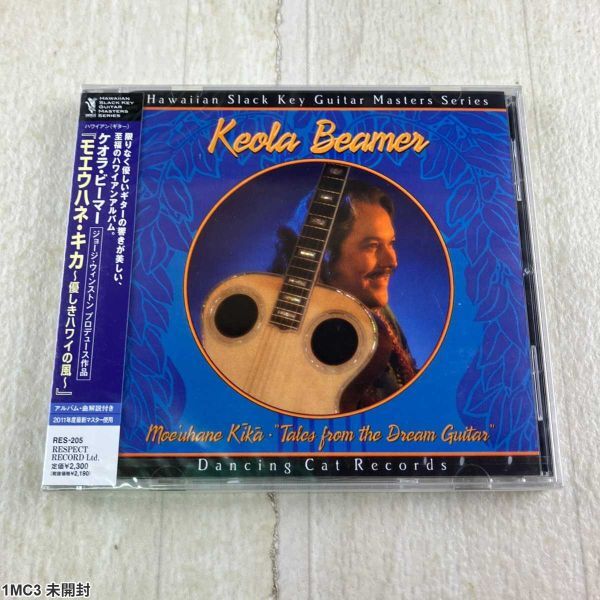 1MC3 未開封 CD / Keola Beamer / Moeuhane Kika / Tales from the Dream Guitar /拍卖