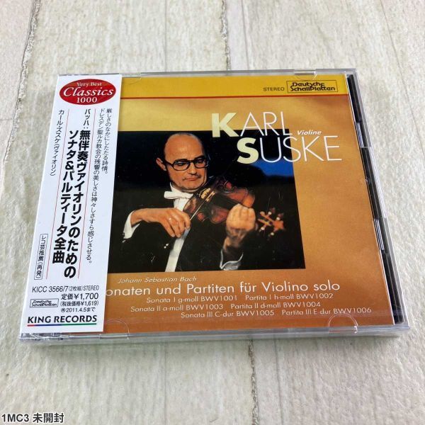1MC3 未開封 CD / バッハ 無伴奏ヴァイオリンのためのソナタとパルティータ全曲 / カール・ズスケ拍卖