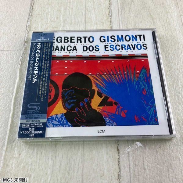 1MC3 未開封 CD / エグベルト・ジスモンチ / ダンサ・ドス・エスクラヴォス / ECM拍卖
