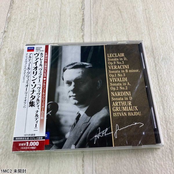1MC2 未開封 CD / ヴァイオリン・ソナタ集 / アルテュール・グリュミオー / デッカ / Leclair Vivaldi Veracini拍卖