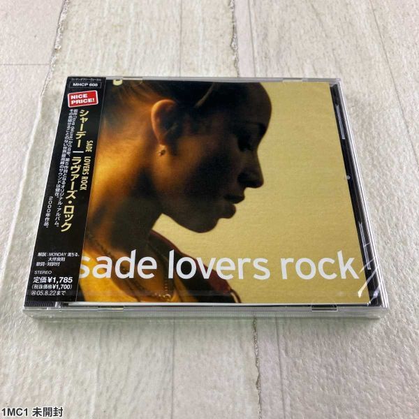 1MC1 未開封 CD / シャーデー / ラヴァーズ・ロック / Sade / Lovers Rock拍卖