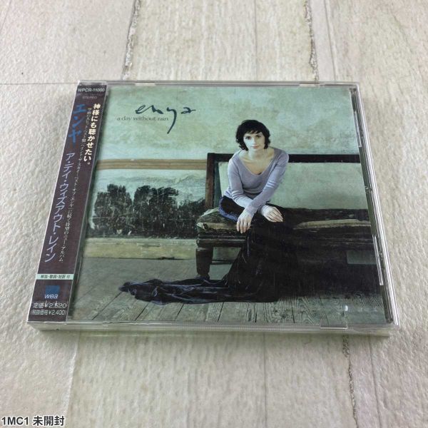 1MC1 未開封 CD / エンヤ / ア デイ ウィズアウト レイン / Enya / A Day Without Rain拍卖