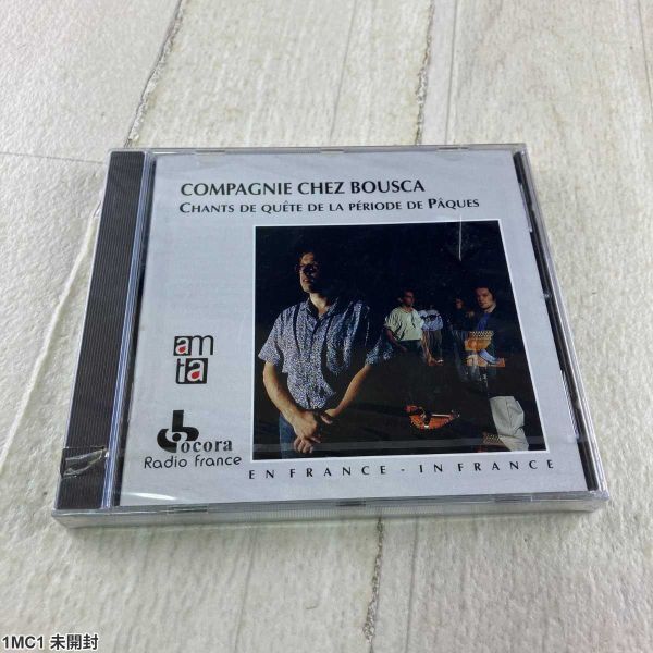 1MC1 未開封 CD / Compagnie Chez Bousca / Chants de Qute de la Priode de Pq拍卖