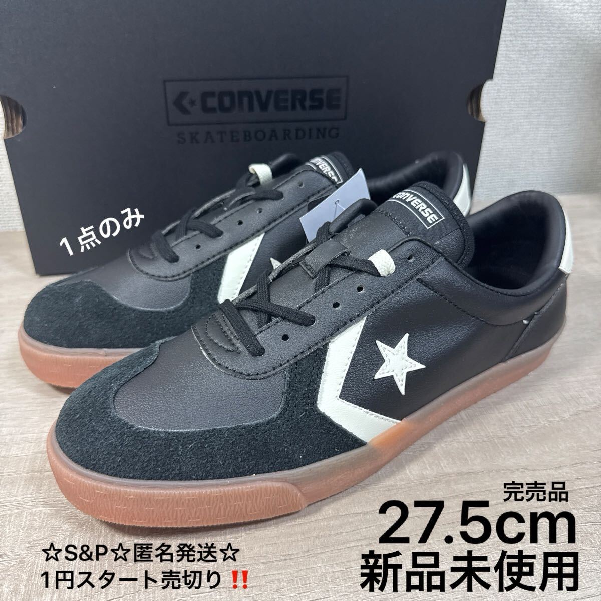 1円スタート売切り 新品未使用 27.5cm 完売品 converse skateboarding CHECKPOINT sk コンバース スケートボーディング チェックポイント拍卖