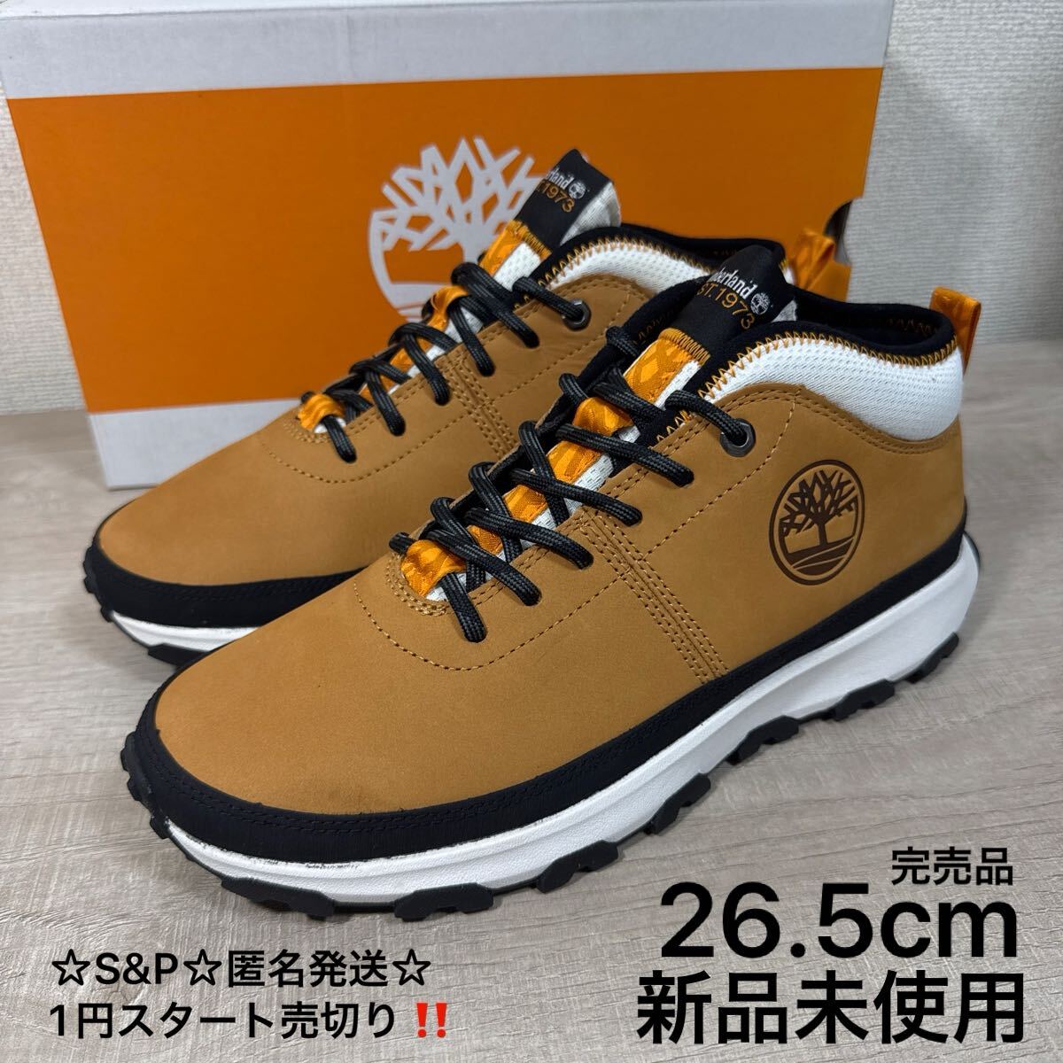 1円スタート売切り 新品未使用 26.5cm US8.5 Timberland ティンバーランド WINSOR TRAIL MID ブーツ スニーカー レースアップ ウィート拍卖
