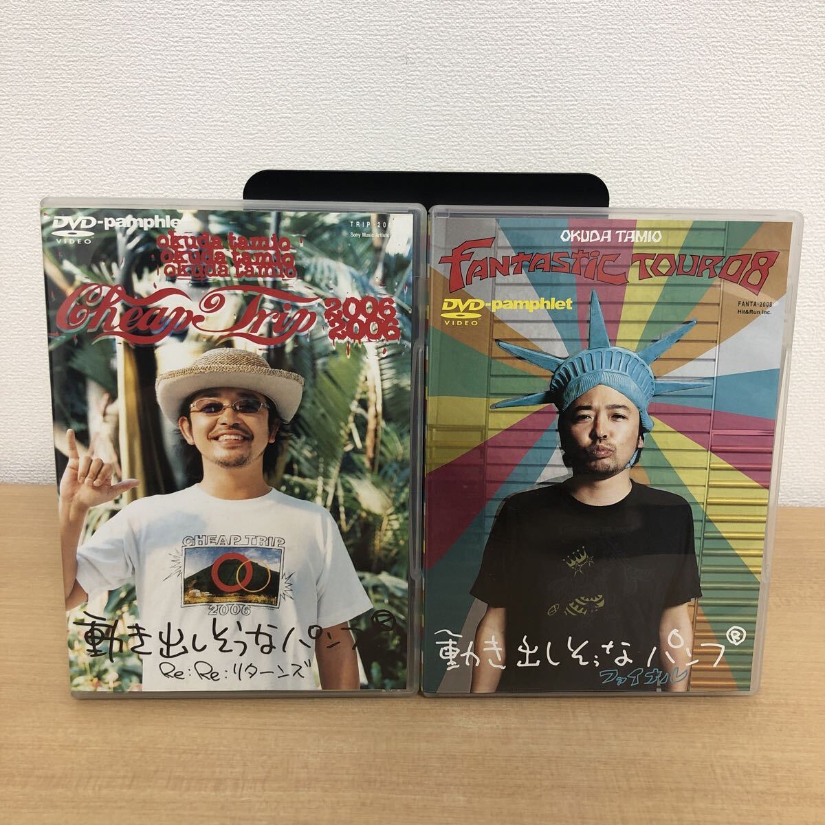 Y1106C Cheap Trip 2006/FANTASTIC TOUR 08/DVD 2本セット 奥田民生 DVD 2本セット 動き出しそうなパンプ Re:Re:リターンズ/ファイナル 拍卖