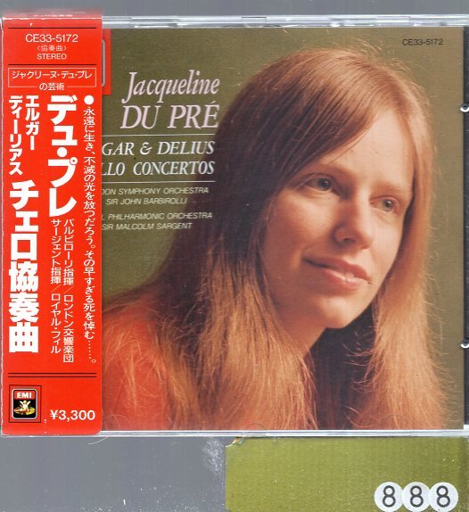 エルガー&ディーリアス:チェロ協奏曲 デュ・プレ/バルビローリ/ロンドン響拍卖