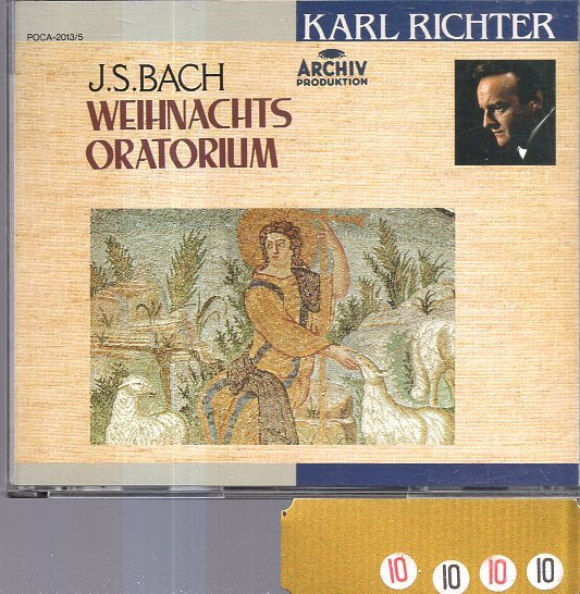 J.S.バッハ:クリスマス・オラトリオ BWV248 リヒター指揮 ミュンヘン・バッハ合唱団・管弦楽団/ヤノヴィッツ/ルートヴィヒ【3CD】拍卖