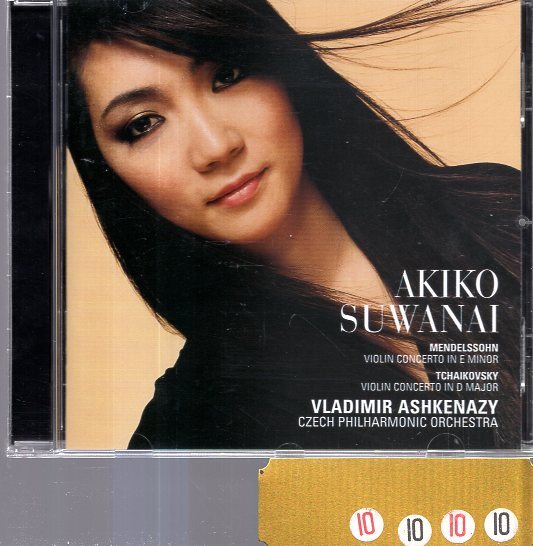 メンデルスゾーン:ヴァイオリン協奏曲 ホ短調 チャイコフスキー:ヴァイオリン協奏曲 諏訪内晶子(Vn) アシュケナージ/チェコ・フィル 拍卖