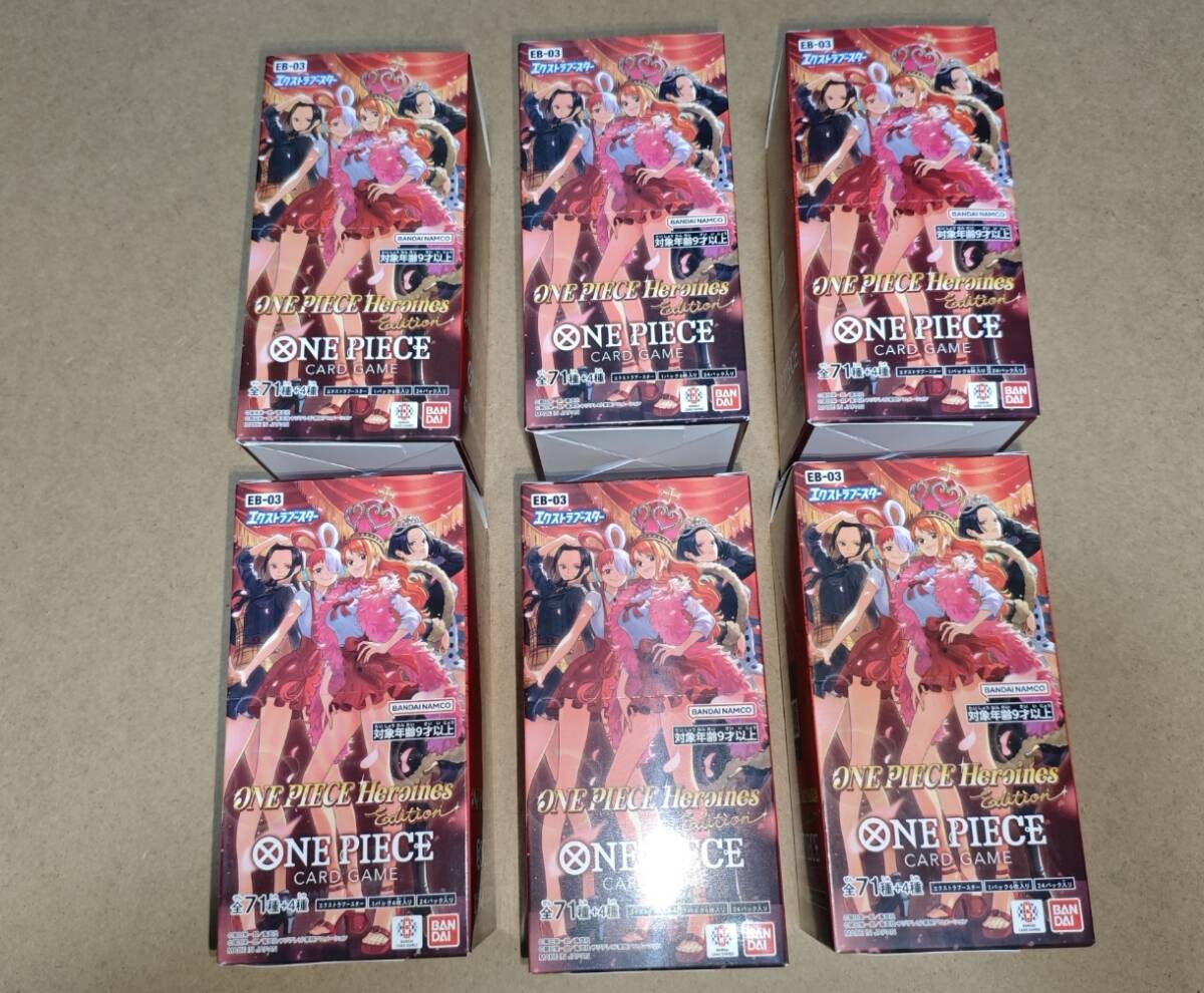 【新品6box】【ヒロインズエディション】エクストラブースター ONE PIECE Heroines Edition【EB-03】 ワンピースカードゲーム onepiece拍卖