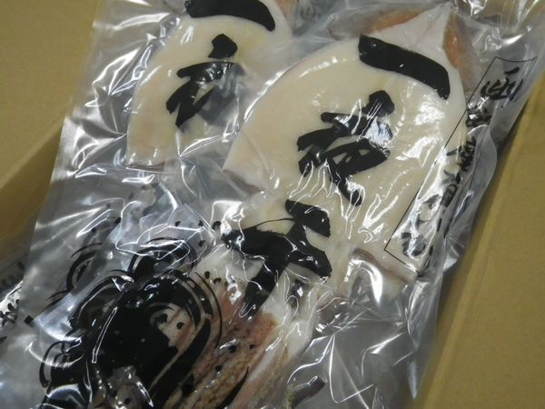 北海道函館産真いか一夜干しLサイズ(塩味)1枚〔E〕北港直販拍卖
