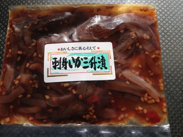 〔業務用大量・お買い得〕いか三升漬1kg〔E〕イカ・烏賊拍卖