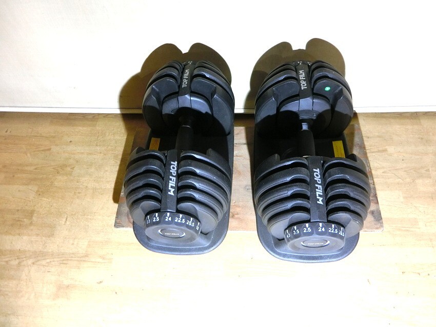 ダンベル TOPFILM 可変式 2.5~24キロ 筋トレ ジム おもり エクササイズ 尻トレ 大殿筋 中殿筋 小殿筋 胸筋 上腕二頭筋 背中【LL134】拍卖