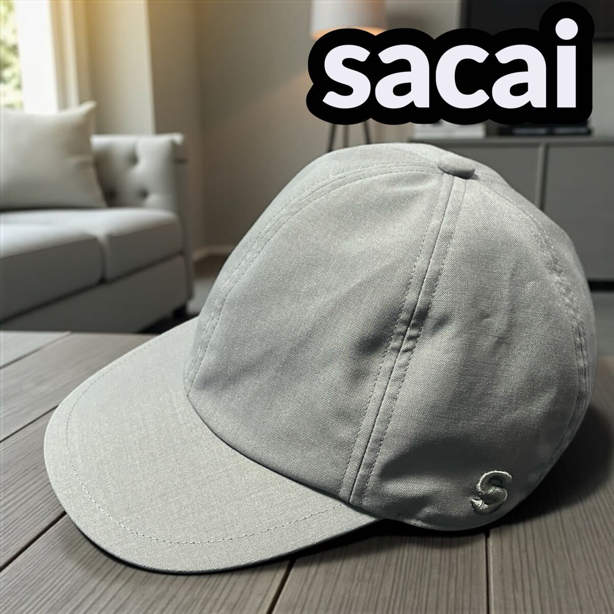 【極美品】【ほぼ未使用】sacai サカイ スーティング ドローストリング キャップ グレー 23-0483S ユニセックス CAP 帽子拍卖