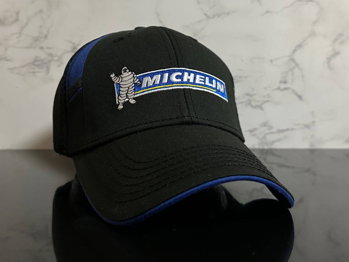 【未使用品】920NC 訳あり★MICHELIN ミシュラン キャップ 帽子 CAP クッションメッシュ クールなブラックとブルー!《FREEサイズ》拍卖