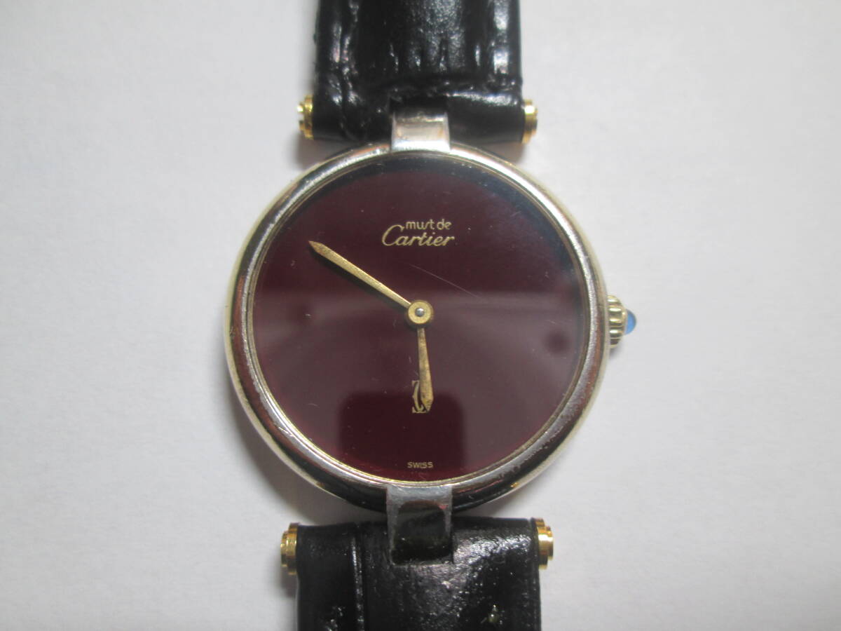 カルティエ マスト ヴェルメイユ ボルドー文字盤 レディース 腕時計 動品1拍卖