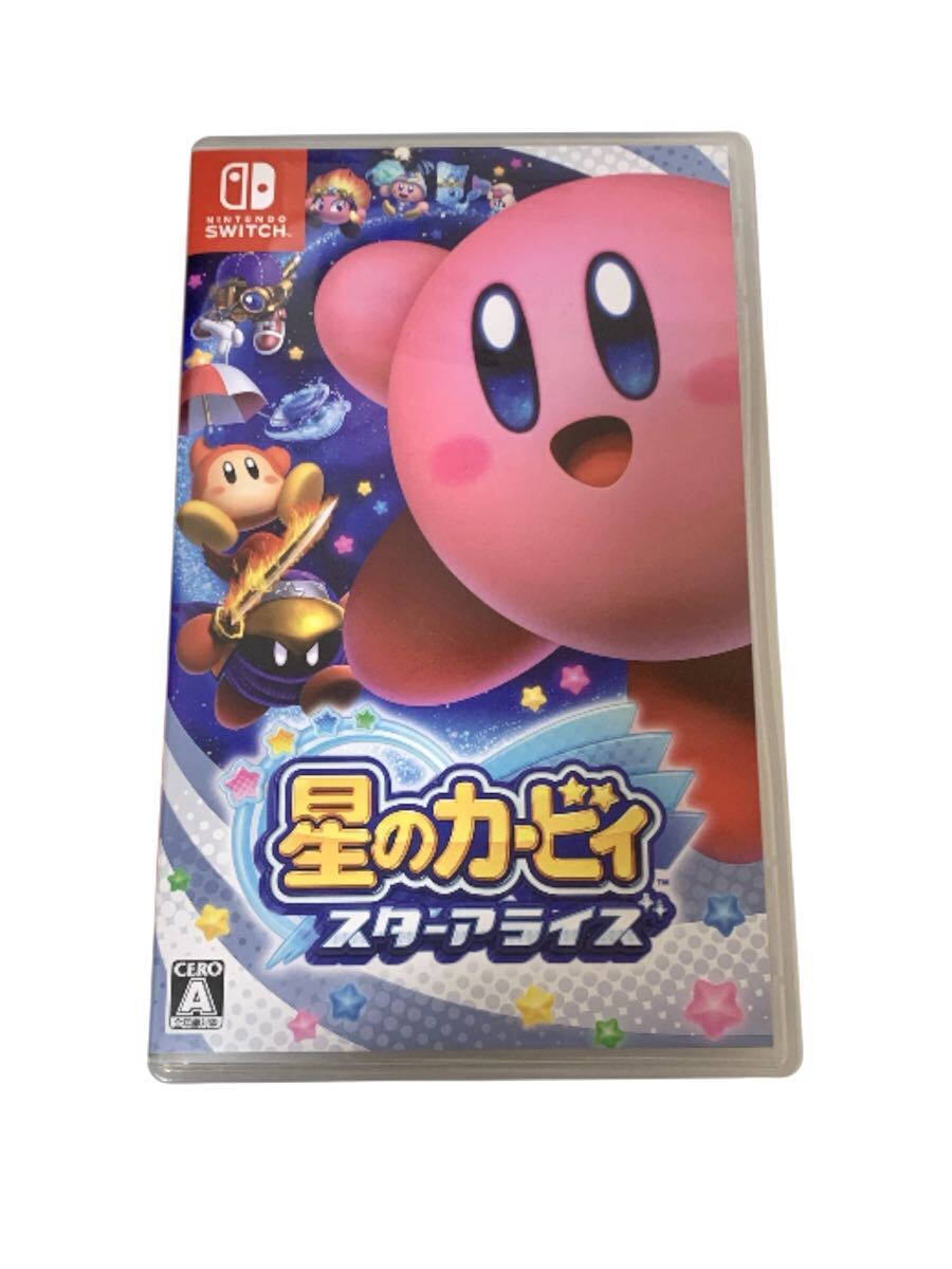 ★Nintendo Switch ソフト 星のカービィ スターアライズ ゲームソフト拍卖
