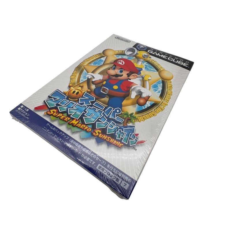 【未開封】任天堂 Nintendo ゲームキューブ ソフト スーパーマリオサンシャイン Super Mario Sunshine GC 日本版 正規品 アクション拍卖