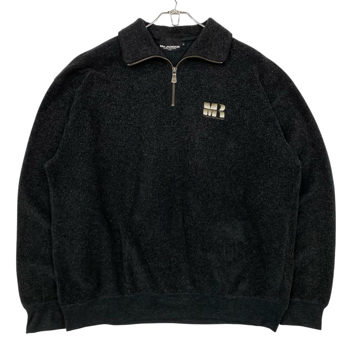 Mr.JUNKO(ミスタージュンコ)長袖フリースプルオーバー ハーフジップ 刺繍ロゴ メンズL ブラック拍卖
