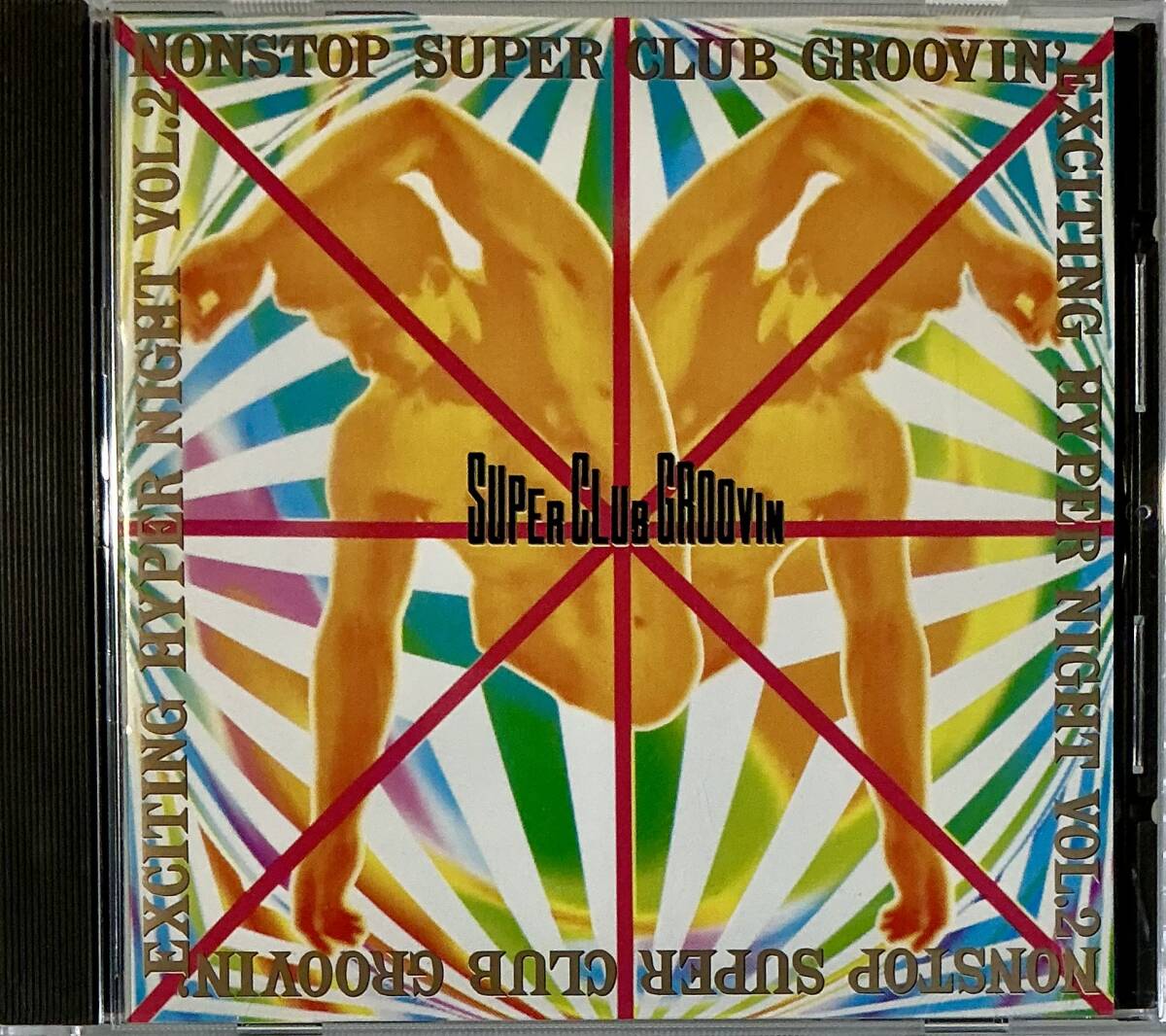 ☆ ノンストップ・スーパー・クラブ・グルービン~エキサイティング・ハイパー・ナイト Vol.2 CD拍卖