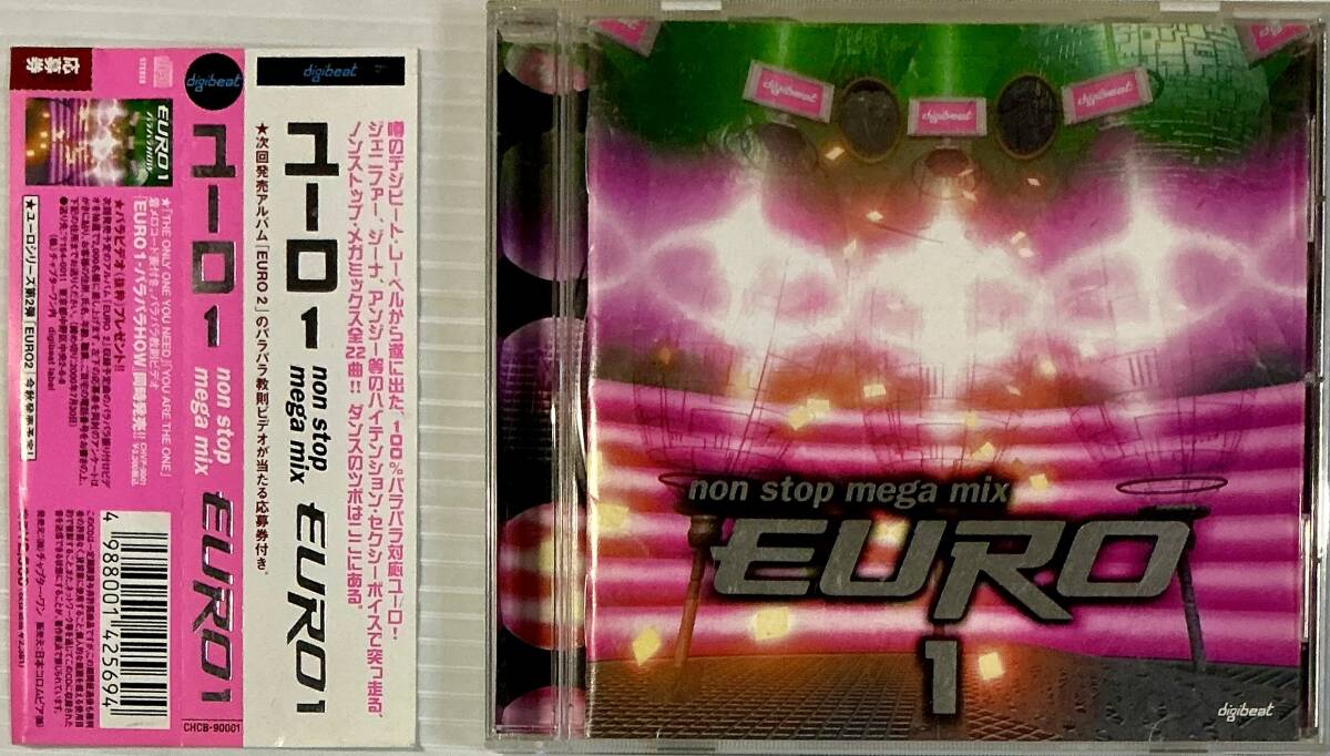☆EURO 1 non stop mega mix CD ユーロ1 ノンストップ・メガミックス CHCB-90001拍卖