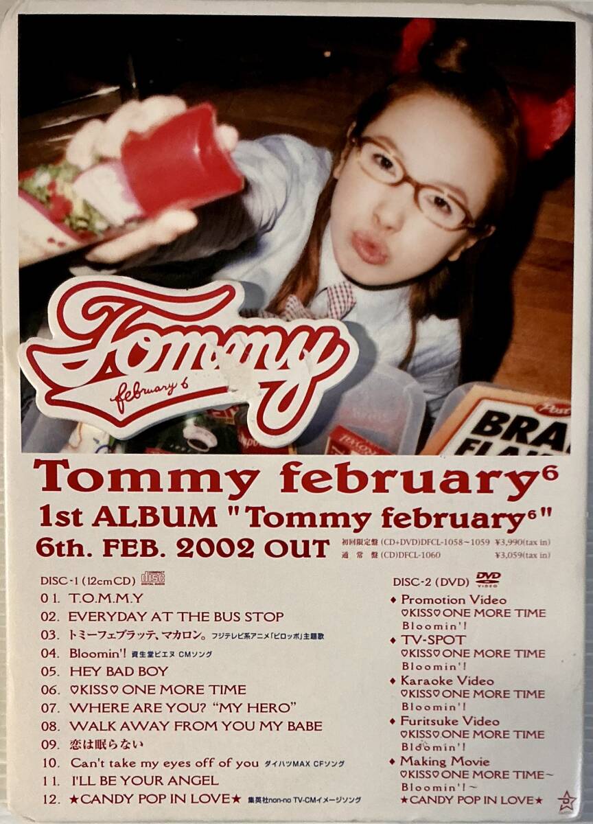☆ Tommy february6 1st ALBUM 宣伝用 POP拍卖