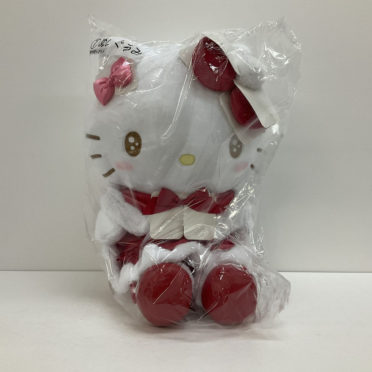 32 送120サ 1117YF02 サンリオ当たりくじ ハローキティ ぬいぐるみ 未開封拍卖