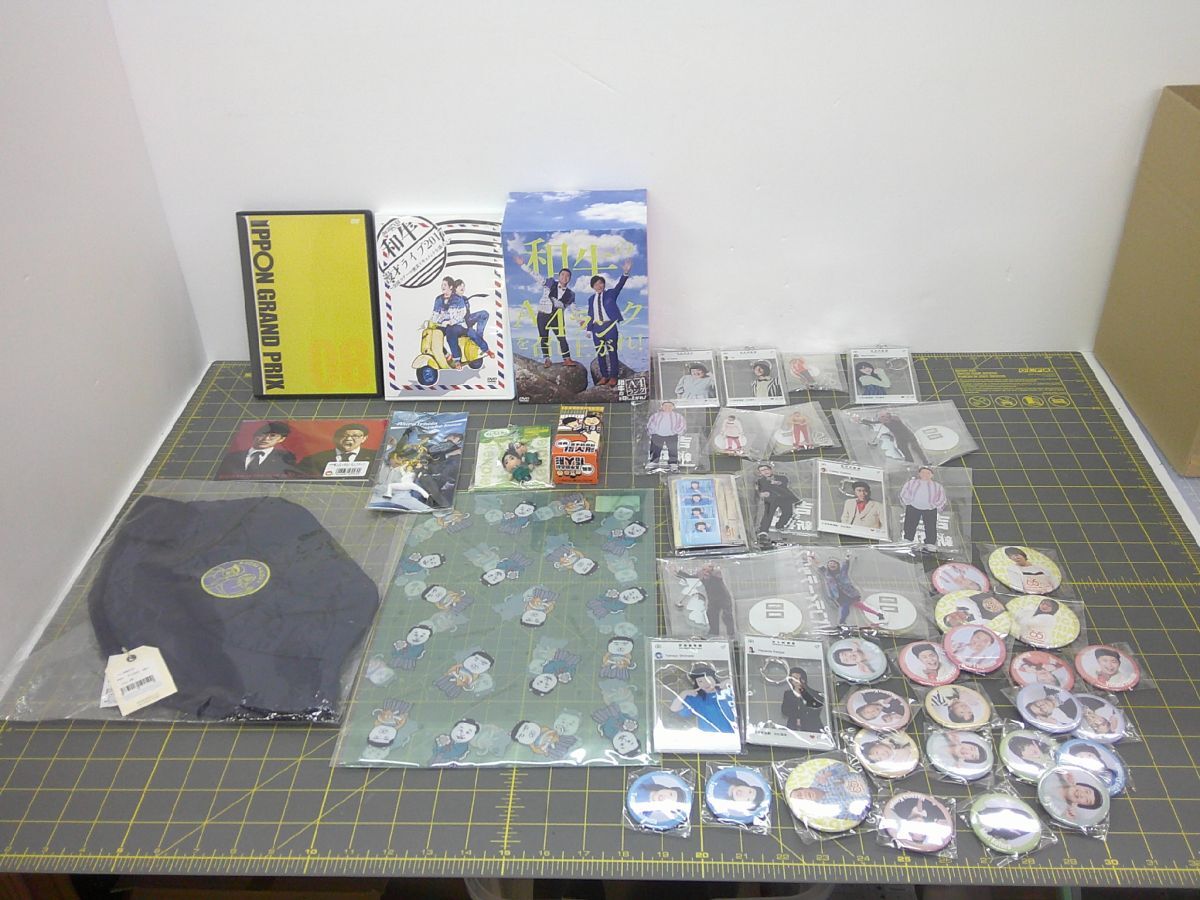 07 送80サ 1111YB01 吉本新喜劇グッズ&お笑いDVDまとめ売り拍卖