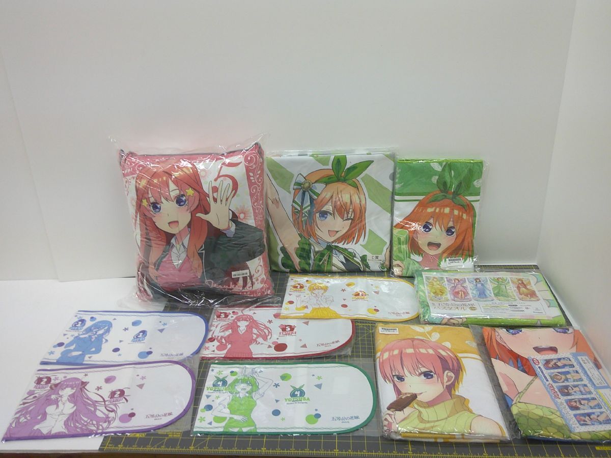 32 送140サ 1111YB15 五等分の花嫁 グッズまとめ クッション ブックカバー ファイル タオル タペストリー クロス 未開封拍卖