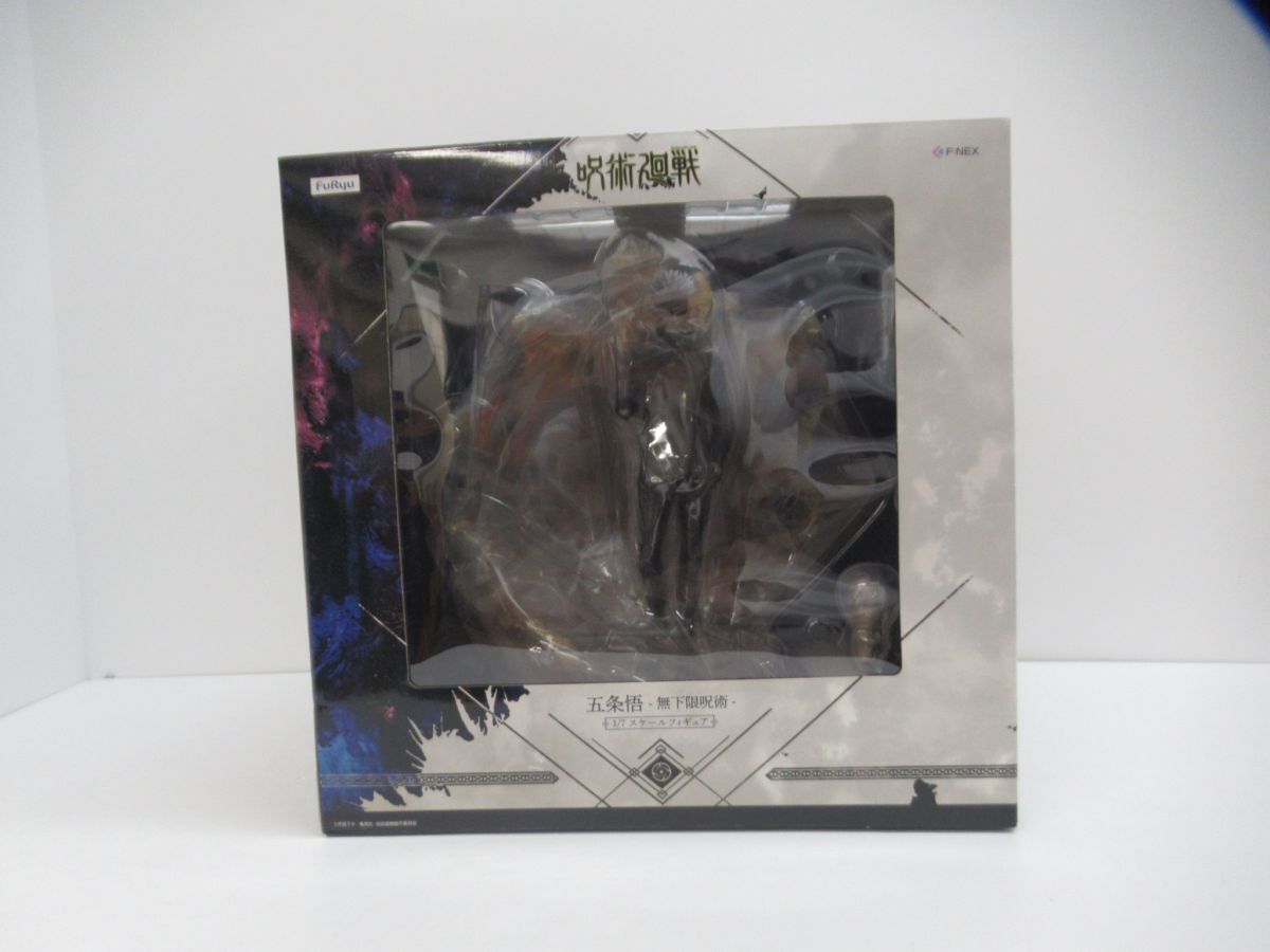 28 送120サ 1111YH01 呪術廻戦 五条悟 無下限呪術 1/7スケールフィギュア 未開封品拍卖