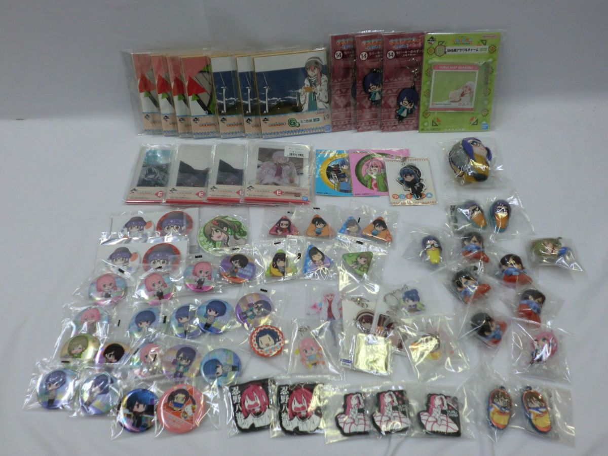 33 送60サ 1116YE03 ゆるキャン△ グッズ まとめ売り 中古品拍卖