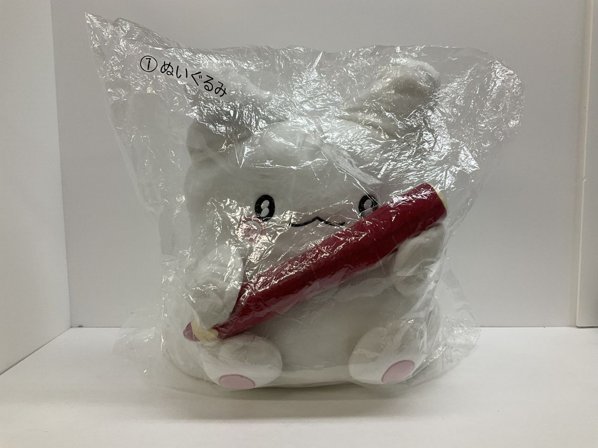 32 送140サ 1117YF01 サンリオ当たりくじ はなまるおばけ ぬいぐるみ 未開封拍卖