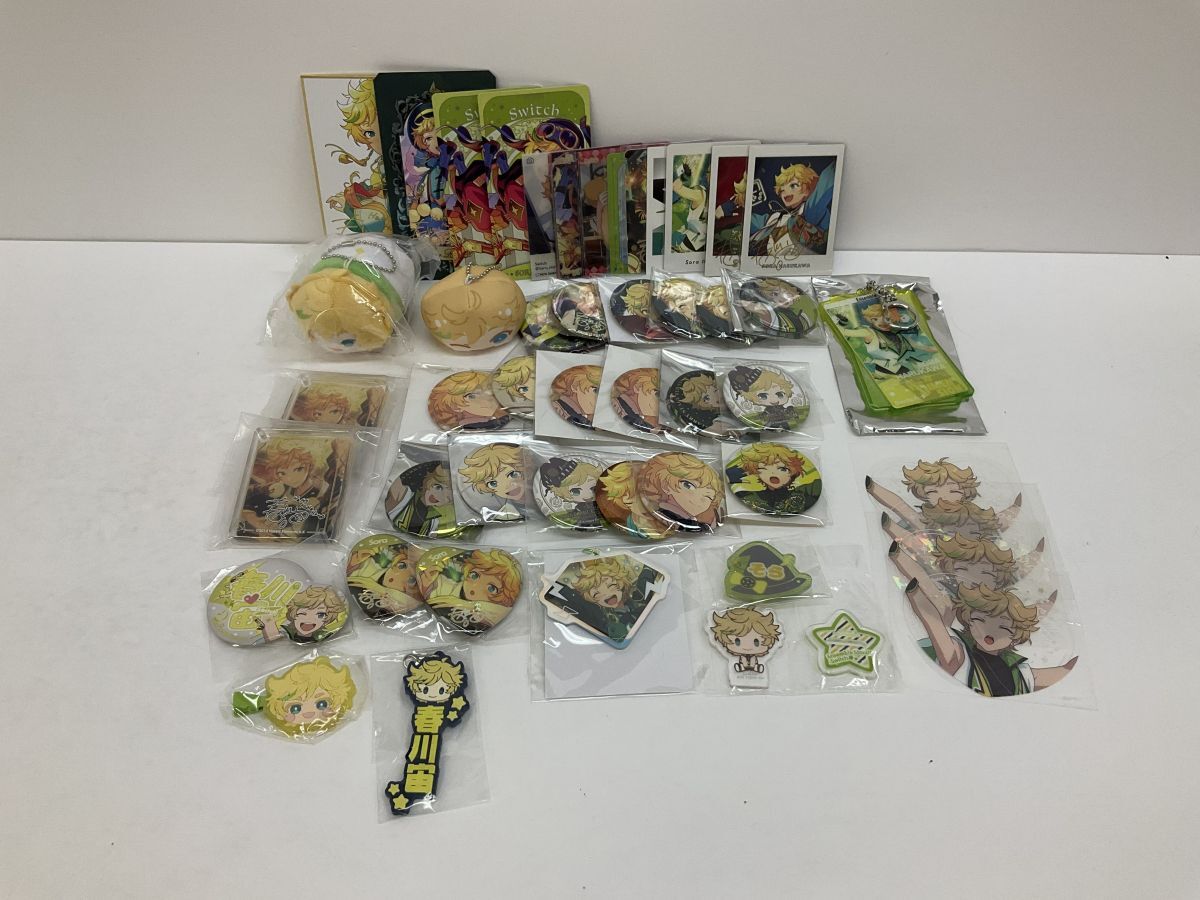 33 送60サ 1117YF07 あんさんぶるスターズ!あんスタ 春川宙 グッズまとめ売り 中古品拍卖