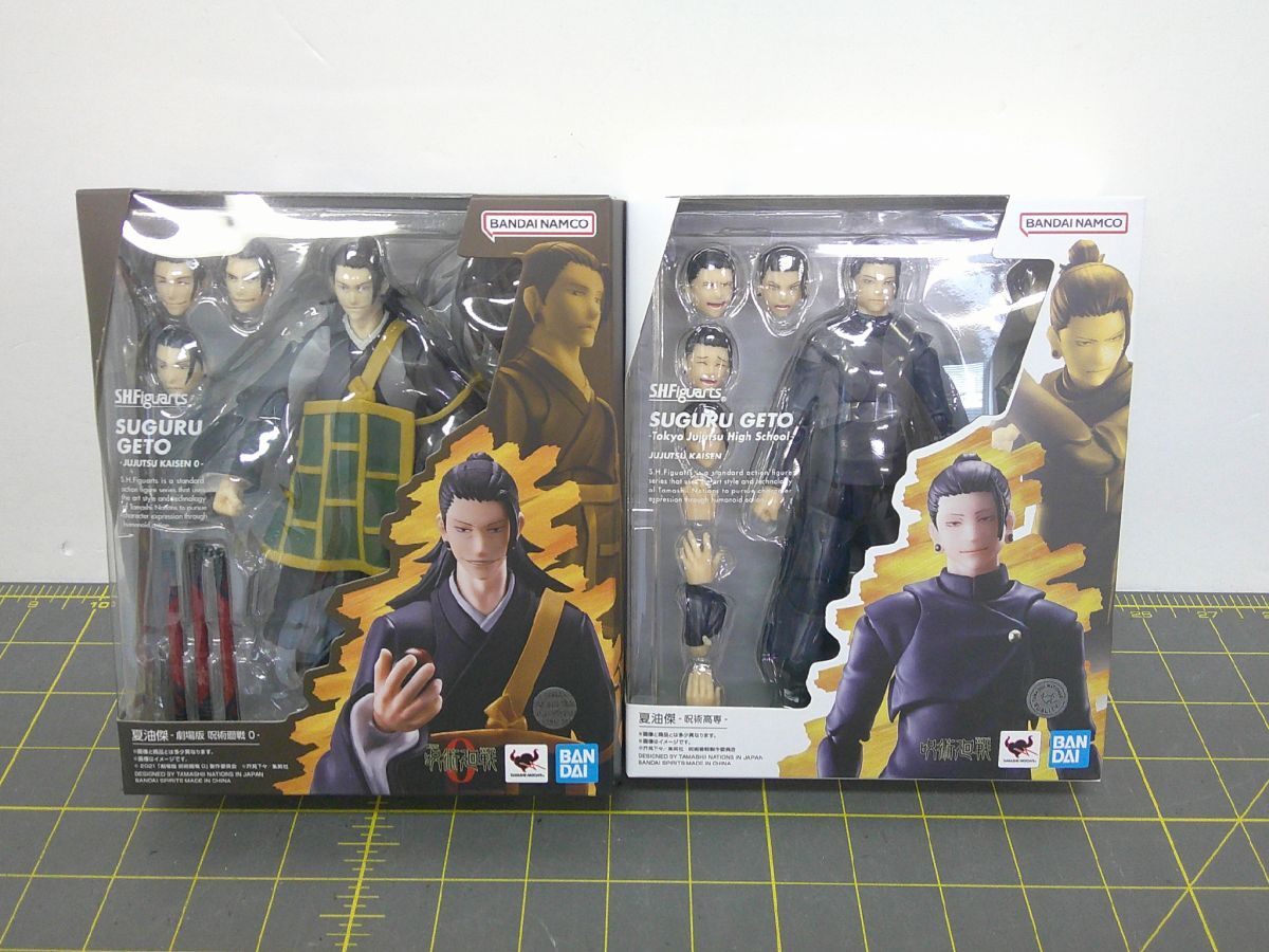 28 送60サ 1118YB16 S.H.Figuarts 呪術廻戦 夏油傑 2箱セット 未開封拍卖