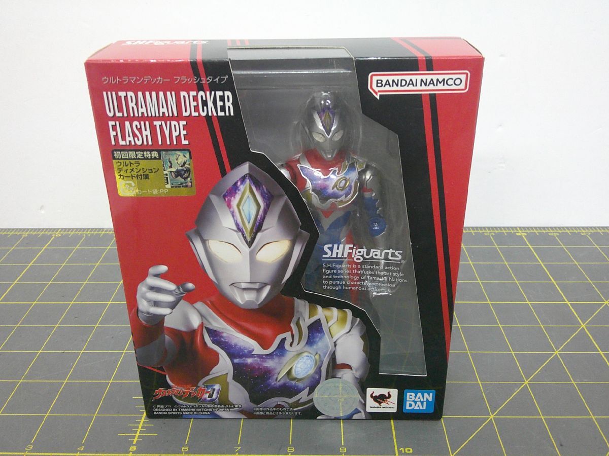 30 送60サ 1118YB18 S.H.Figuarts ウルトラマンデッカー フラッシュタイプ 未開封拍卖